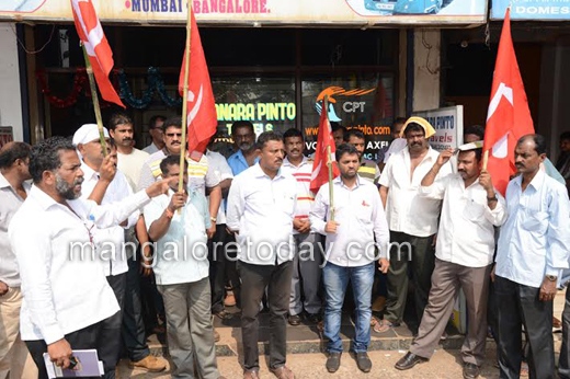 cpim protest 